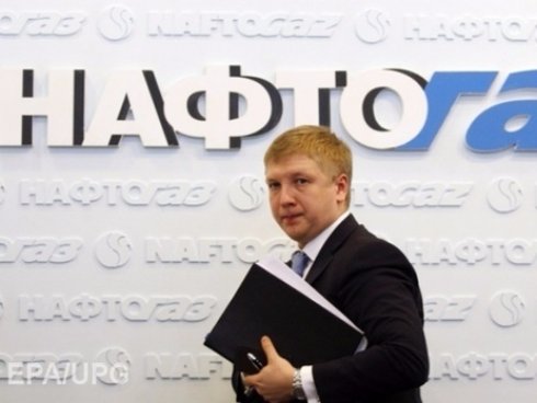 Украина и Нафтогаз от Румынии