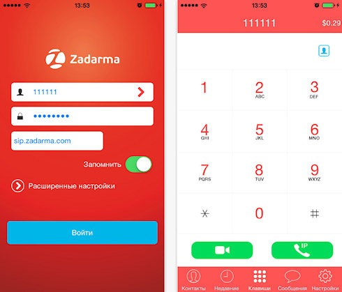 Универсальное VoIP-приложение проекта Zadarma