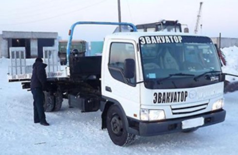 Услуги эвакуатора в Новосибирске