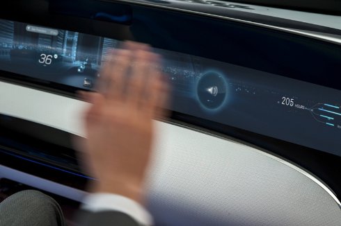 В Mercedes-Benz показали автомобиль будущего (ФОТО)