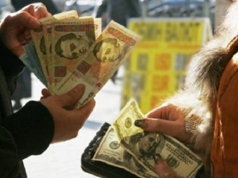 В Украине договорились о среднем курсе доллара