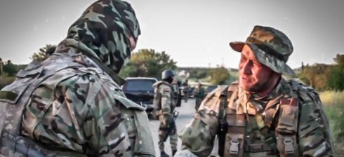 В Украине создаётся альтернативная армия?