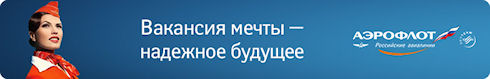 VCV - сервис видеорезюме для отбора кандидатов