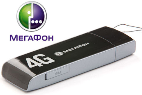 Во Владивостоке появилась 4G/LTE связь