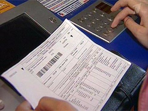 Хотите платить меньше за коммунальные услуги? Это возможно