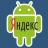 Яндекс.Android: планы на будущее