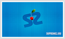 S2 Stuff