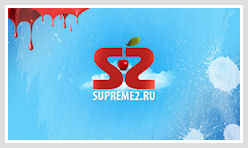 S2 Stuff