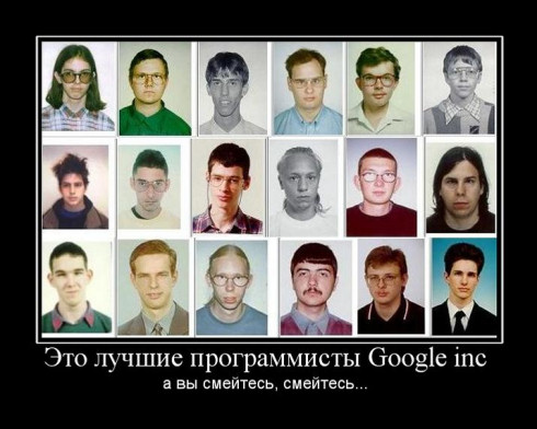 22 самых смешных демотиватора про программистов