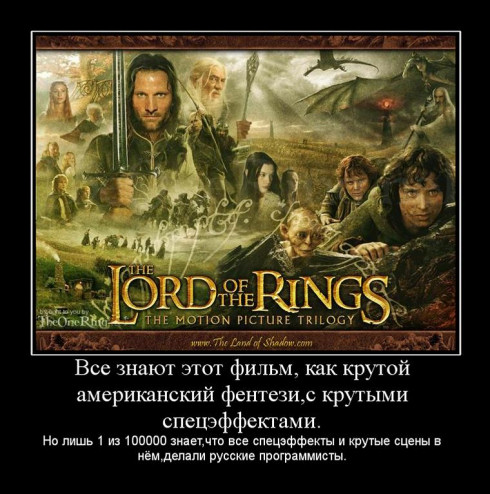 22 самых смешных демотиватора про программистов